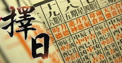 gallery/20170127_hist_通勝1f